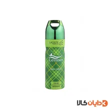 اسپری بدن لمسر Lemser