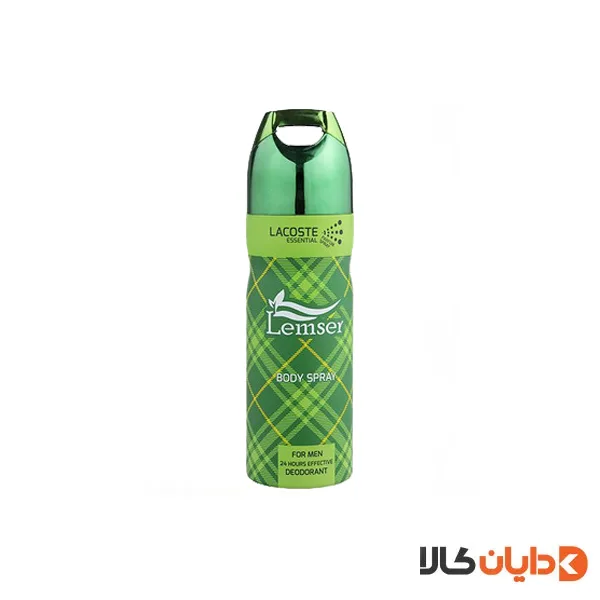 اسپری بدن لمسر Lemser