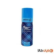 اسپری بدن لمسر Lemser
