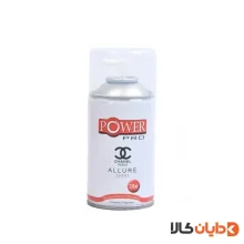 اسپری هوا پاور Power