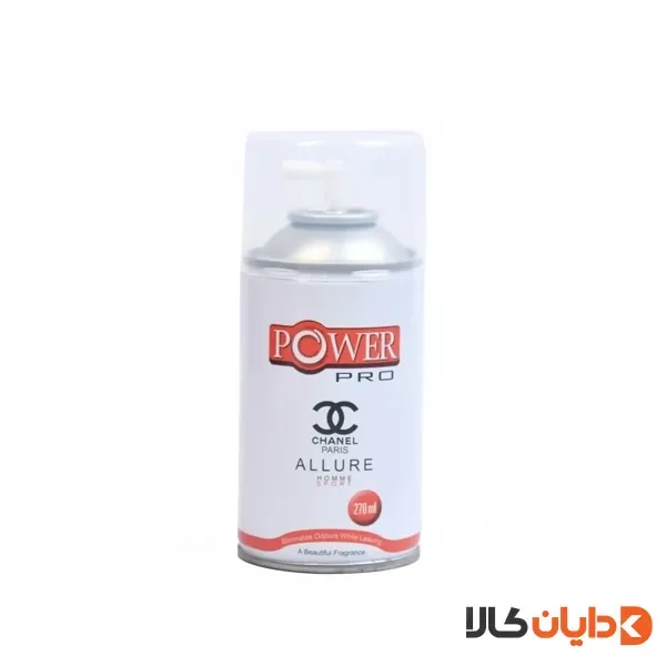 اسپری هوا پاور Power