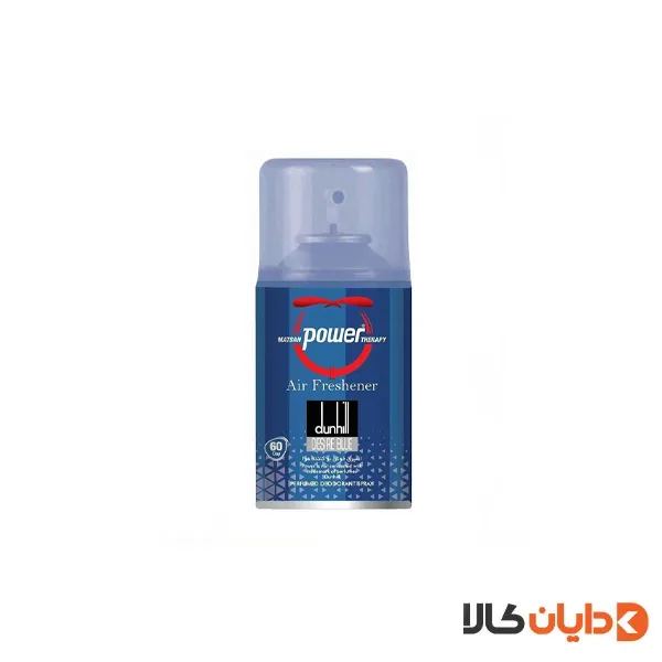 اسپری هوا پاور Power