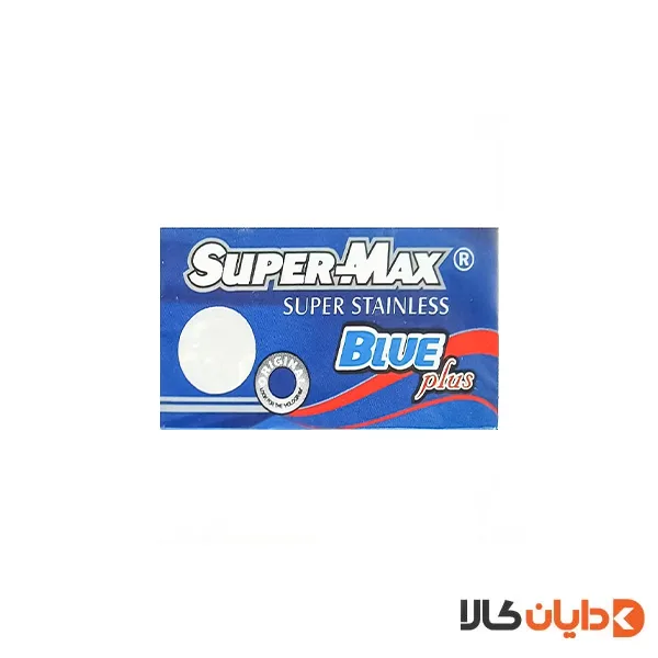 تیغ سنتی سوپرمکس SuperMax