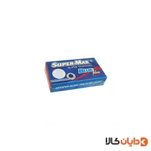 تیغ سنتی سوپرمکس SuperMax آبی