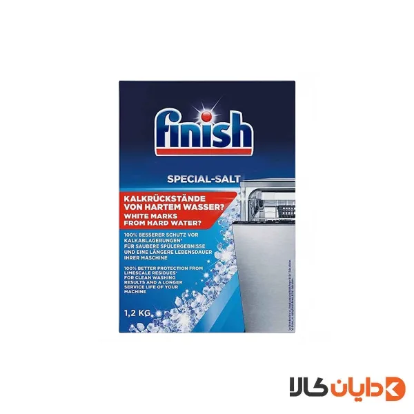 نمکماشین ظرفشویی فینیش Finish