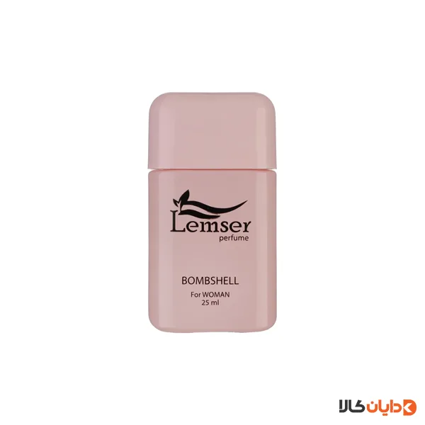 عطر جیبی لمسر LEMSER