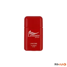 عطر جیبی لمسر LEMSER