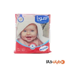 پوشک ساده هویا  hoya بزرگ