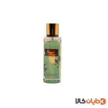 بادی اسپلش لمسر Lemser