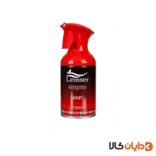 اسپری خوشبو کننده هوا لمسر