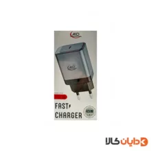 آداپتور 45W فست شارژ آکو AKO مدل AH-46