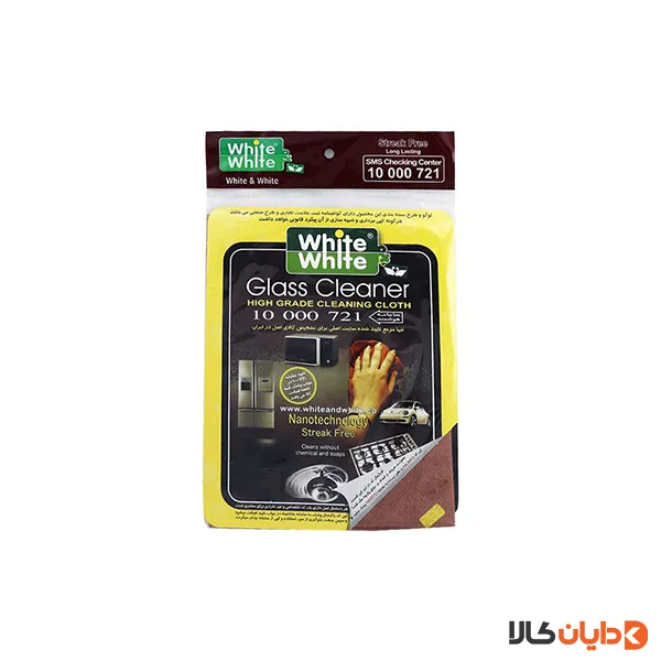 دستمال جادویی وایت اند وایت White&White