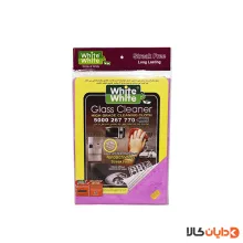 دستمال جادویی وایت اند وایت White&White