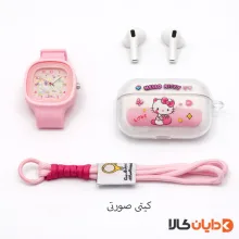 ست ایرپاد و ساعت فانتزی کودکان