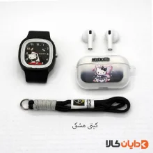 ست ایرپاد و ساعت فانتزی کودکان