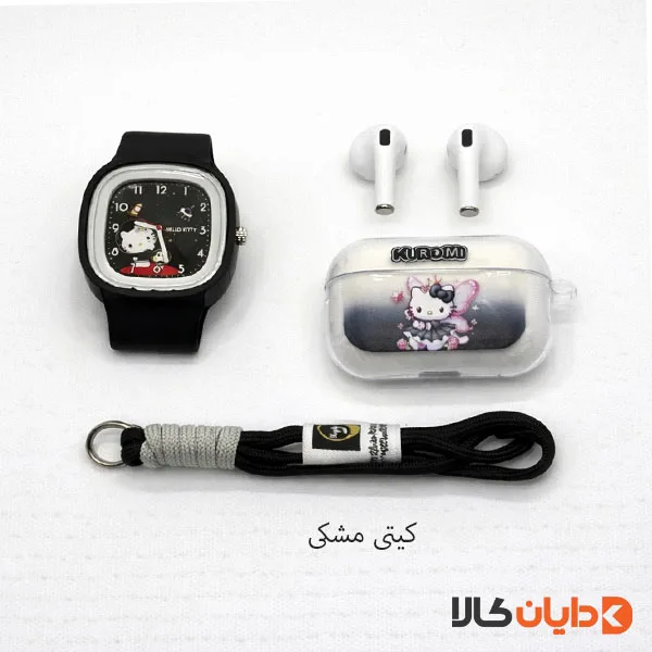 ست ایرپاد و ساعت فانتزی کودکان