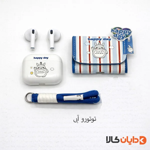 ست ایرپاد و ساعت فانتزی کودکان