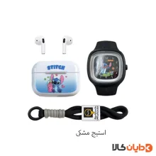 ست ایرپاد و ساعت فانتزی کودکان