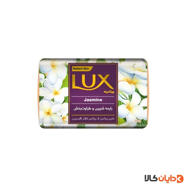 صابون شستشو لوکس LUX