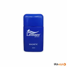 عطر جیبی لمسر LEMSER