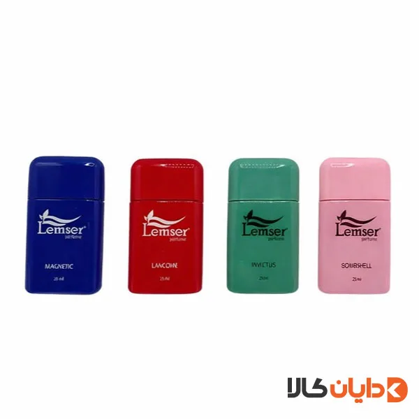 عطر جیبی لمسر LEMSER