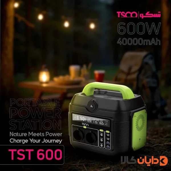 پاور استیشن تسکو TSCO مدل TST600