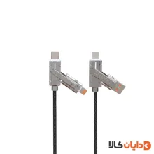 پک ترانیو TRANYOO شماره 8