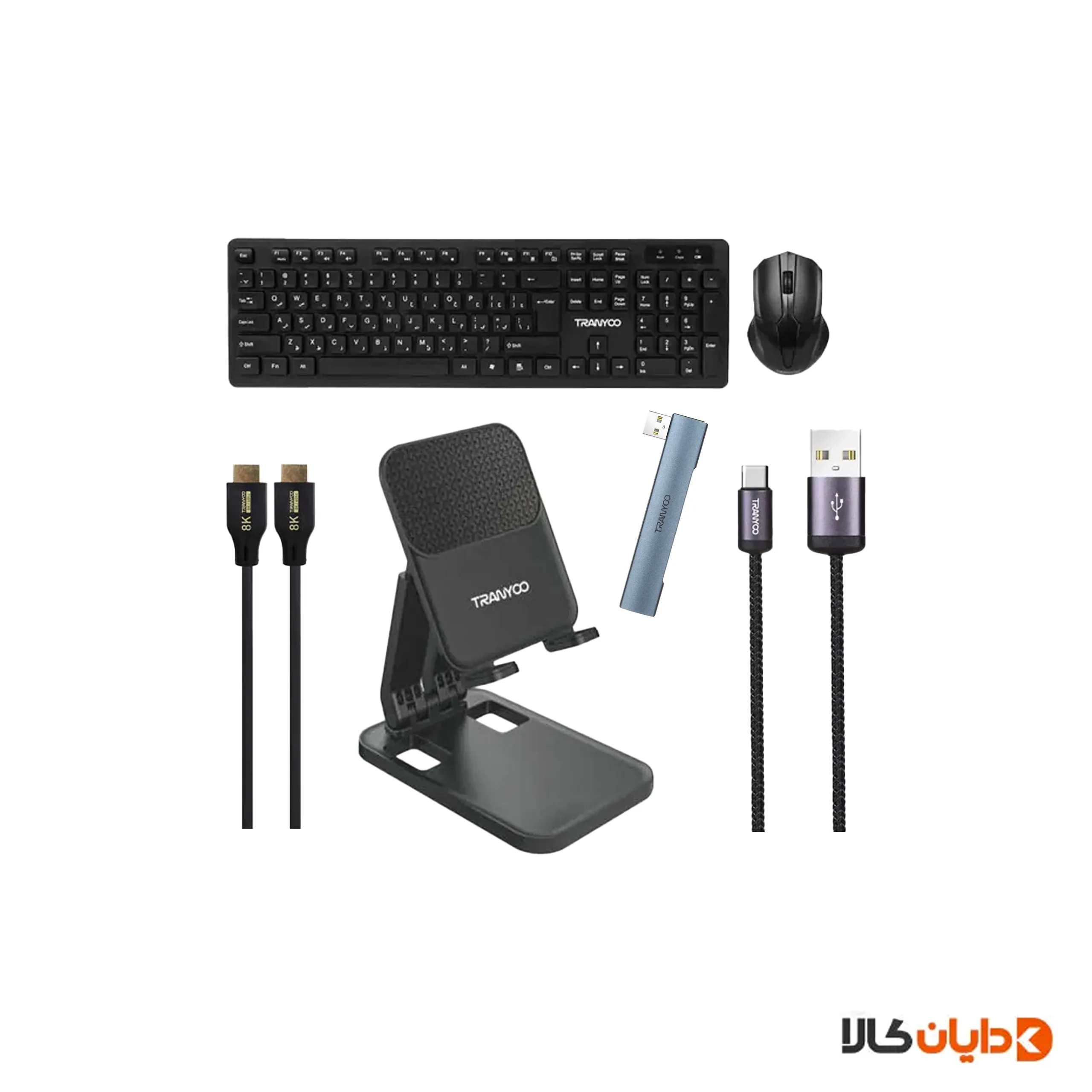 پک ترانیو TRANYOO شماره 10