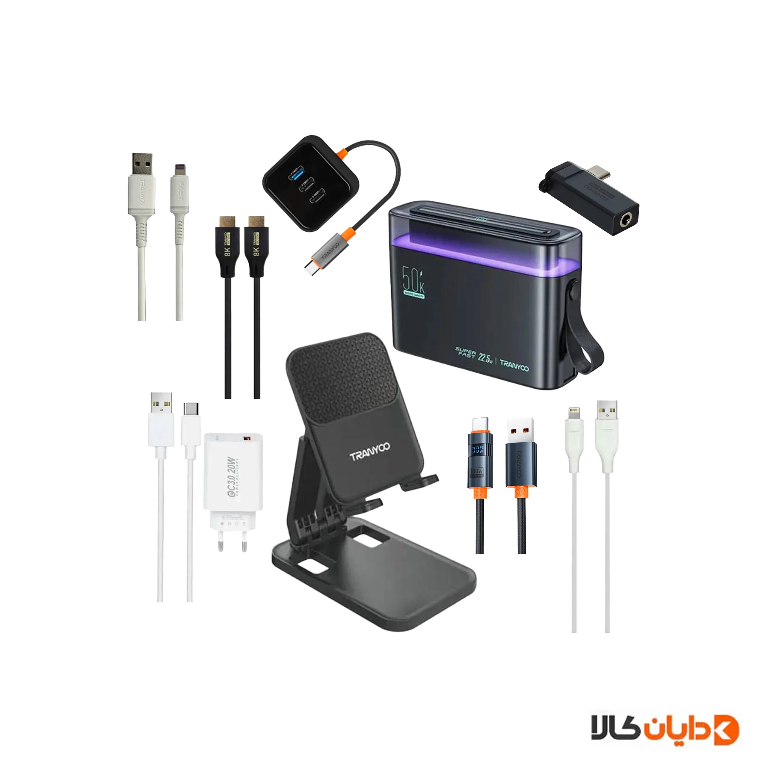 پک ترانیو TRANYOO شماره 5