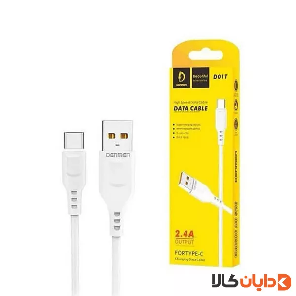 کابل تایپ سی دنمن DENMEN مدل D01