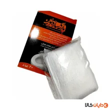 کاور یکبار مصرف توالت فرنگی پارسی سازه نوین