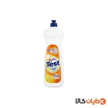 مایع ظرفشویی تست Test