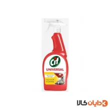 اسپری پاک کننده چند منظوره سیف Cfi