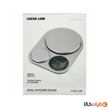 ترازو دیجیتال دو گانه گرین لاین Green lion مدل GL-SL1