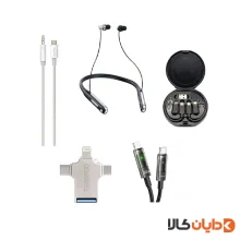 پک ترانیو TRANYOO شماره 69