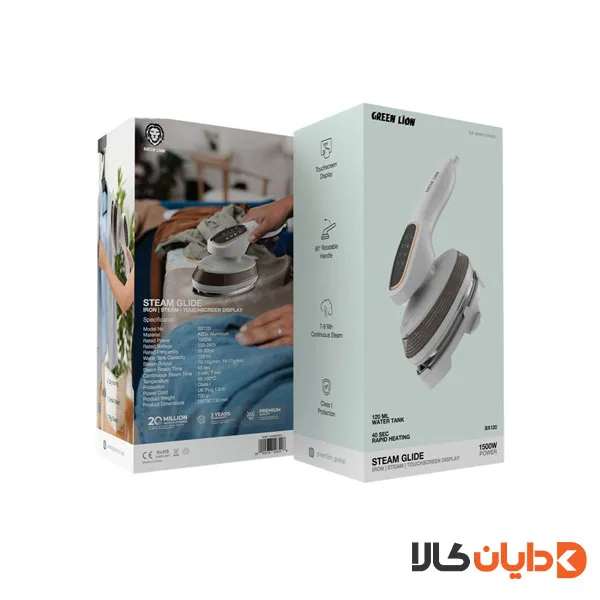 اتو بخار گرین لاین GREENLION مدل 1500WGWH