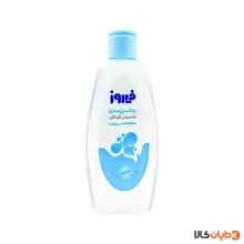 روغن بچه فیروز FIROOZ