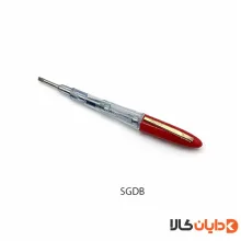 فازمتر کوچک