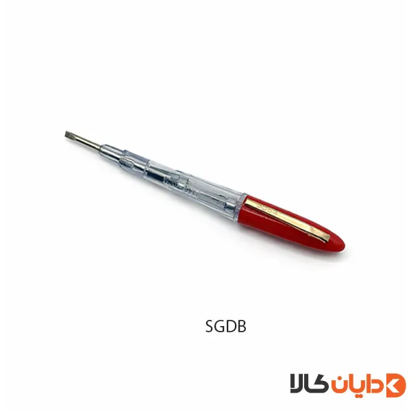 فازمتر کوچک