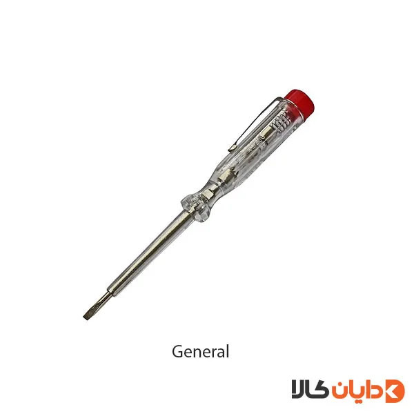 فازمتر کوچک