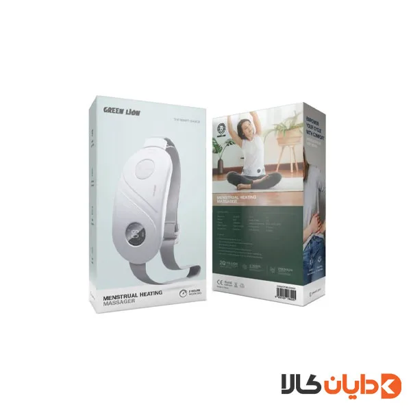 ماساژور قاعدگی گرین لاین GREENLION مدل GLMH5
