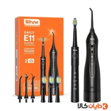 مسواک شارژی بیت وی BITVAE مدل E11