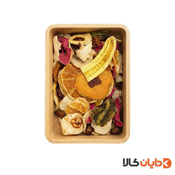 میوه خشک مخلوط اسلایس درجه یک صادراتی