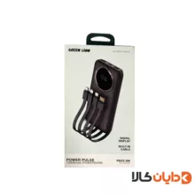پاوربانک فست شارژ 10000 گرین لاین GREENLION مدل PX11
