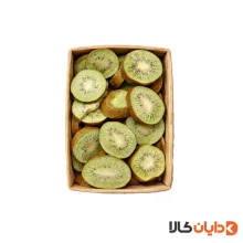 کیوی خشک انجمادی اسلایس درجه یک صادراتی