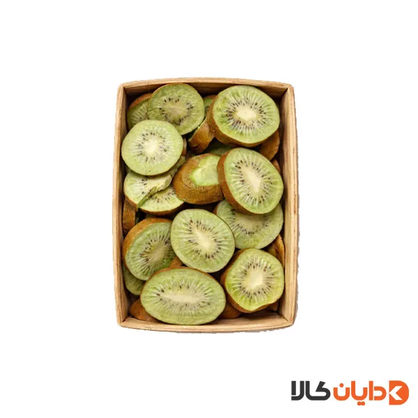 کیوی خشک انجمادی اسلایس درجه یک صادراتی
