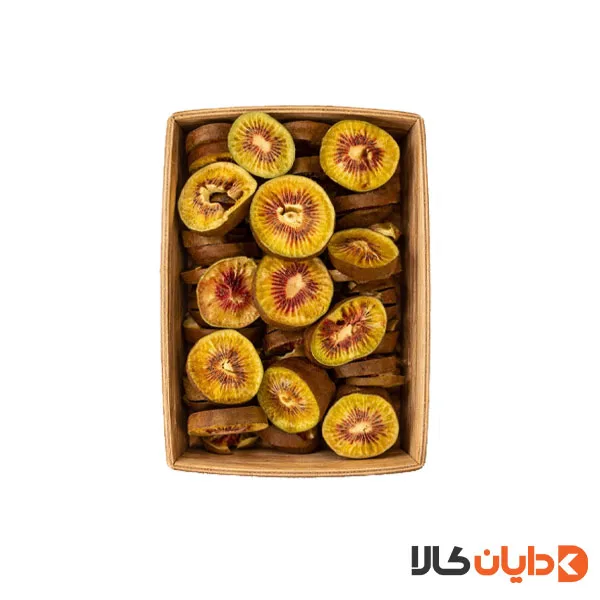 کیوی خشک تو سرخ اسلایس درجه یک صادراتی