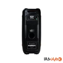 اسپیکر پارتی باکس آکو AKO مدل SOUND BOX1200