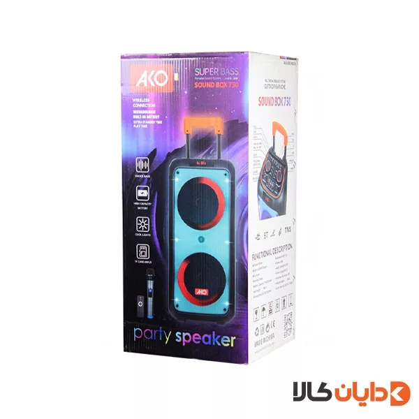 اسپیکر پارتی باکس آکو AKO مدل SOUND BOX750