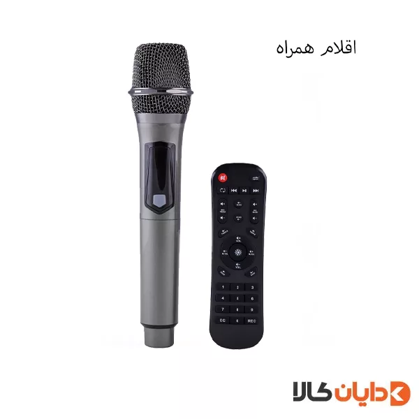اسپیکر پارتی باکس آکو AKO مدل SOUND BOX750